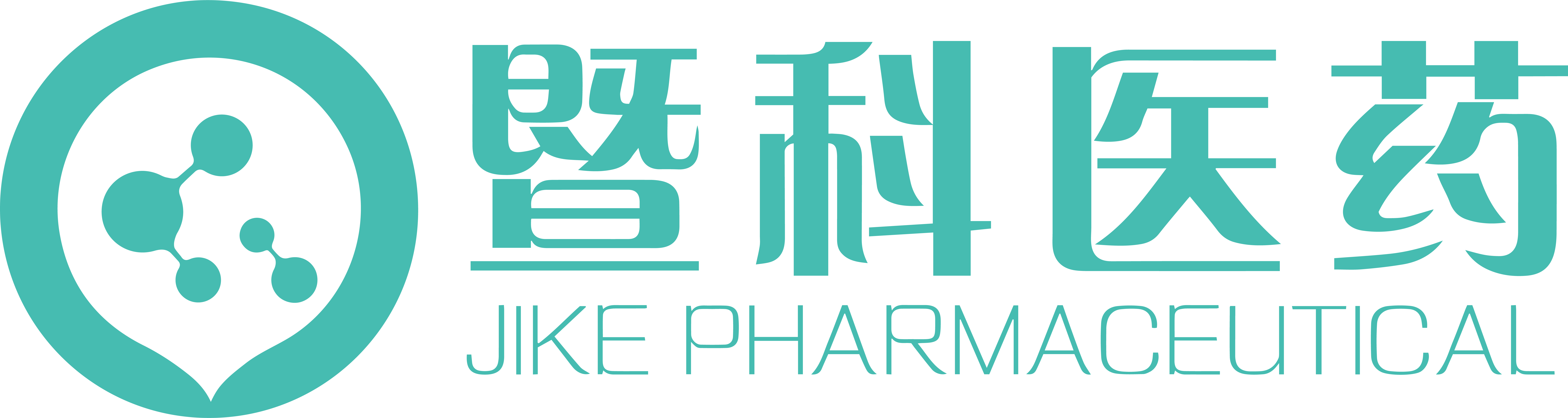 暨科医药
